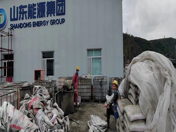 台儿庄厂房地面下沉注浆加固